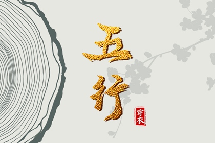 老黄历诸神方位查询,老黄历2026年黄道吉日,黄历 查询