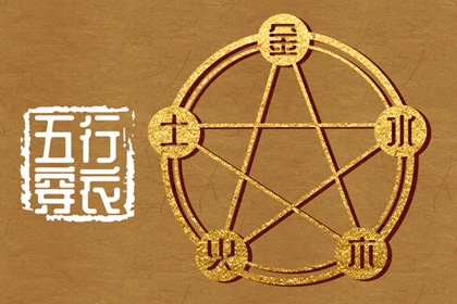 择吉老皇历 择吉皇历 皇历查询