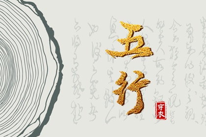 2026年老黄历|2026老黄历黄道吉日查询|2026黄历吉日查询
