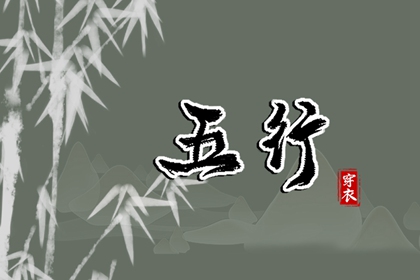中华万年历|万年历老黄历|黄历万年历