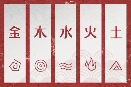 择吉老黄历皇历,择吉皇历,老皇历黄道吉日